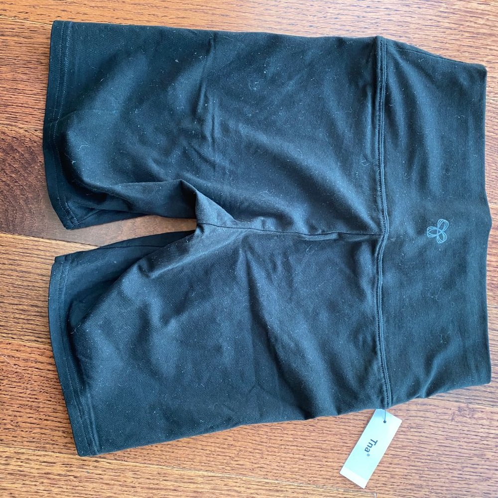 NWT Aritzia Bike Short 7" - Picture 4 of 4